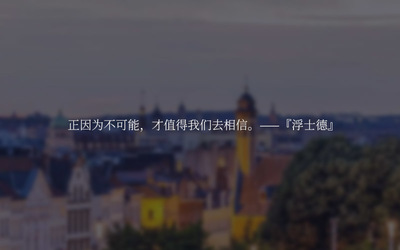 拓展业务新蓝海 居民服务经营范围中的外卖递送服务详解