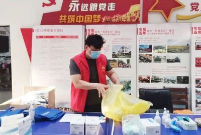 "人人都是防疫员,战'疫'个个有一套!"